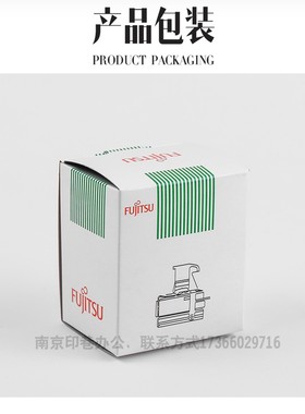 全新富士通DPK700T DPK710H 720 730S J6750 7010打印机针头打印