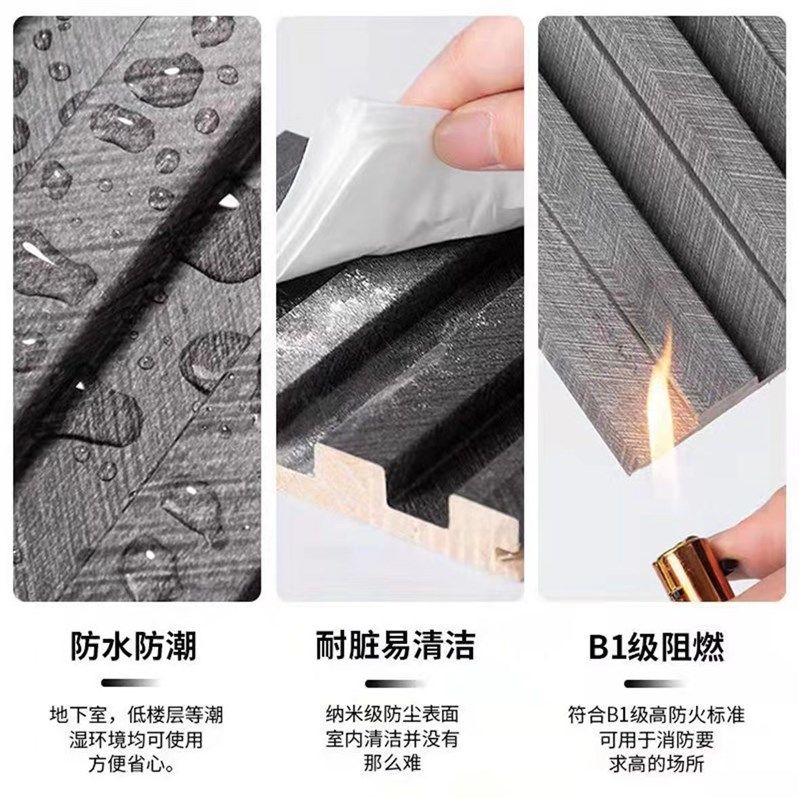 实木格栅板网红沙发电视背景墙生态木现代轻奢隔断免漆无缝护墙板,基础建材,木格栅,淘宝优惠券,粉丝福利购,淘宝优惠卷