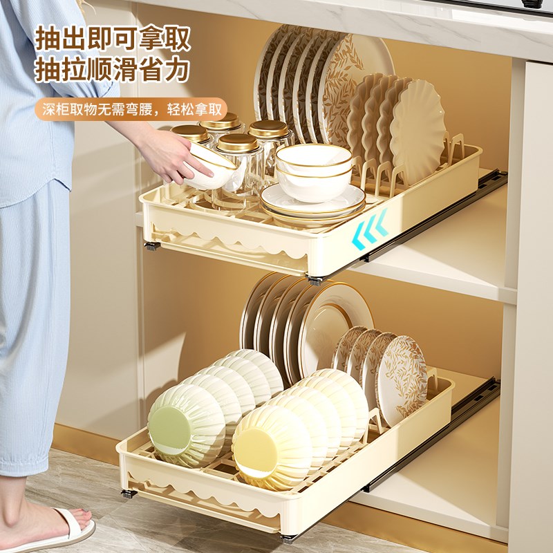 厨房柜内置碗架抽拉碗q碟抽屉架橱柜拉篮碗篮碗盘收纳架沥水置物