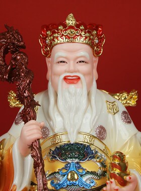 土地公土地婆一对福德正神汉白玉瓷土地爷土地奶工艺品中式摆件