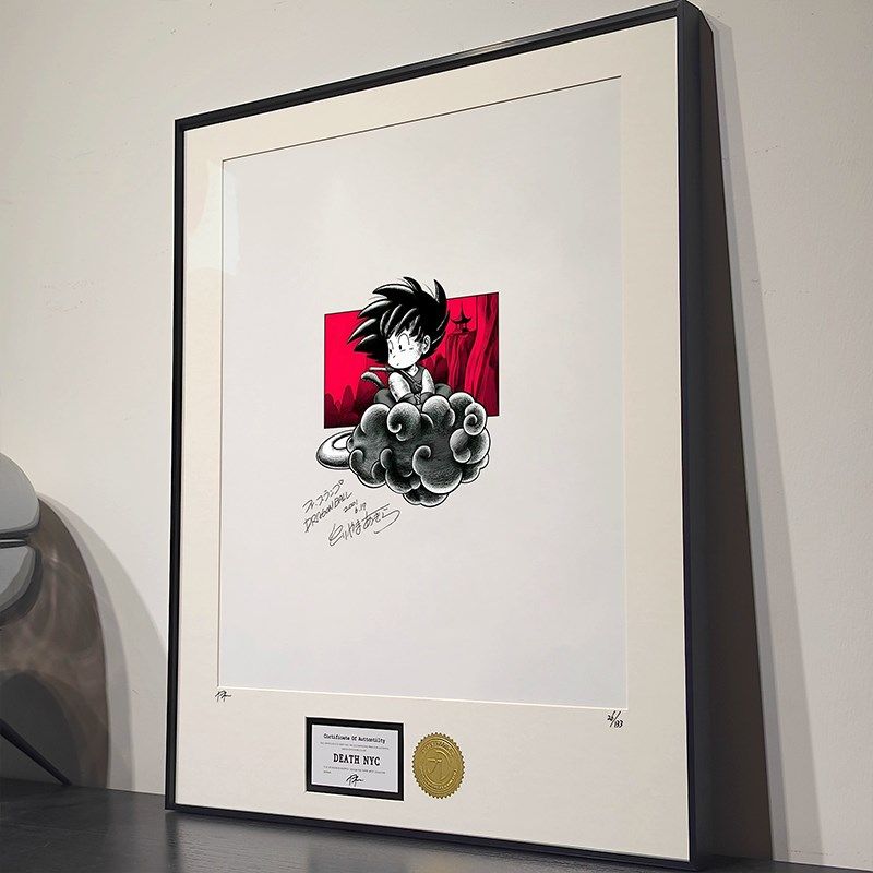 鸟山明手稿龙珠小悟空祥云装饰画简约装饰现代艺术电表遮挡箱挂画,家居饰品,现代装饰画,淘宝优惠券,粉丝福利购,淘宝优惠卷