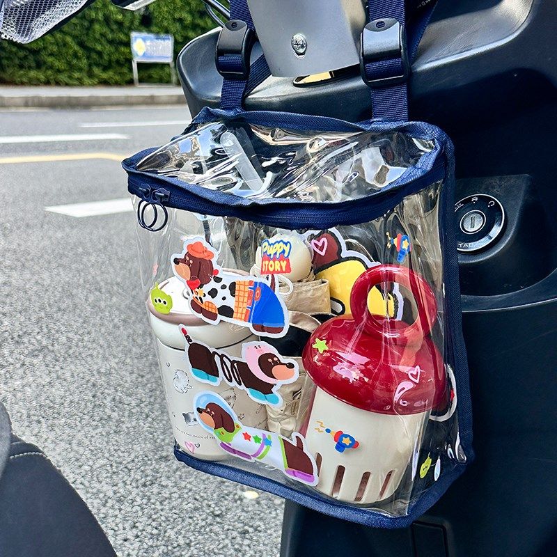 电动车前置收纳挂袋防水骑行pvc储物包大容量可爱卡通玩具腊肠狗,电动车/配件/交通工具,电动车挂包,淘宝优惠券,粉丝福利购,淘宝优惠卷