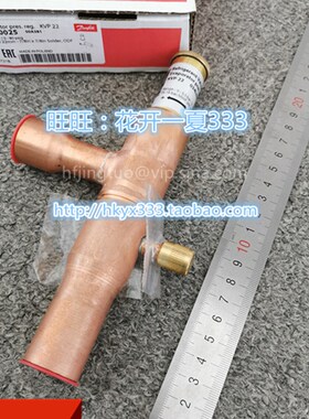丹佛斯压力调节阀 KVP15 034L1052 034L0022 034L0029 034L0219