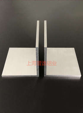 铝合金角铝80*80*5mm硬质L型材 铝合金角码80x80x5mm等边角铝米价