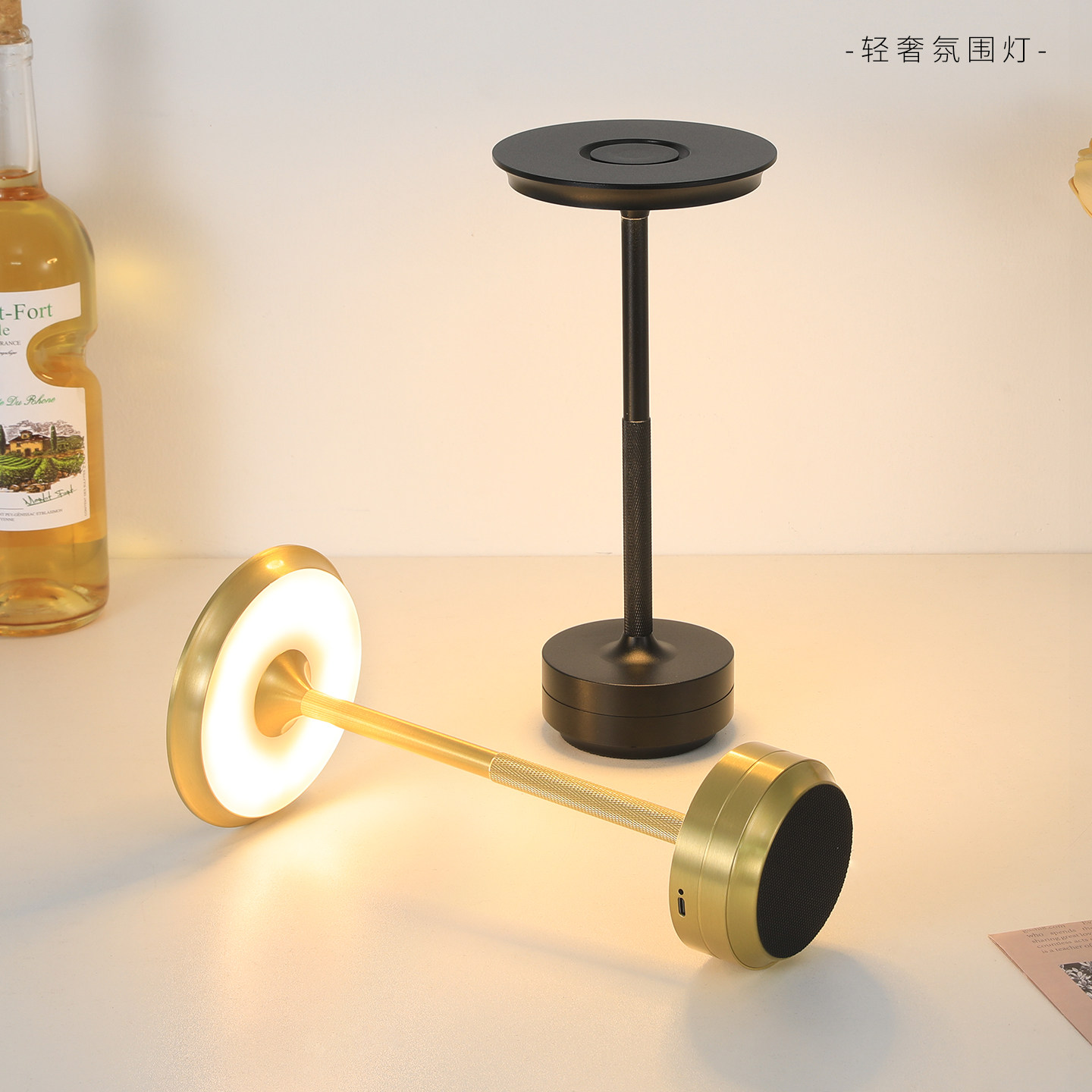 北欧氛围灯创意酒吧餐厅咖啡馆充电款户外露营台灯夜灯清吧桌子灯