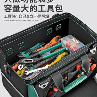 绿林加厚结实耐用手提收纳工具包木工工具袋电工专用帆布便携式