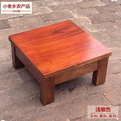 小老乡 实木四方小茶桌架子花盆小供桌音响电视垫高鱼缸支架飘窗