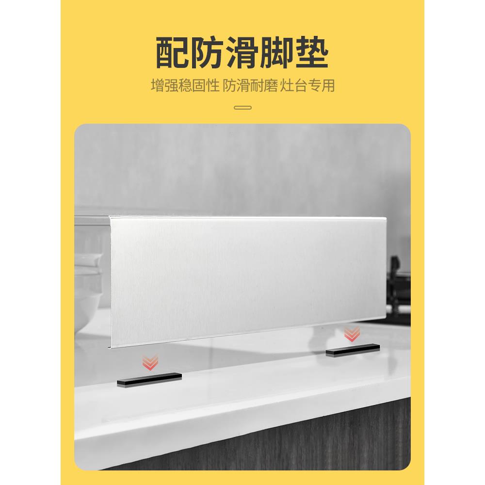 不锈钢厨房燃气灶盖板罩电磁炉支架煤气灶遮挡板灶台托架置物架子