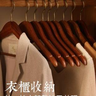 店衣撑 实木衣架家用挂衣防滑衣挂衣服无痕衣柜木质木头橄榄木服装