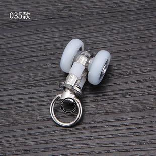 轨道窗帘滑轮金属轴承轮窗帘配件滚轮静音滚珠
