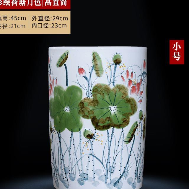 手绘荷花荷韵大号花瓶景德镇陶瓷客厅插花装饰书房落地书画缸摆件图片