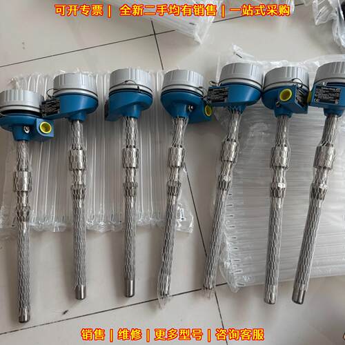 TR63-EDABD1X22C20 EH温度传感器 200mm工业测温元件议价维修