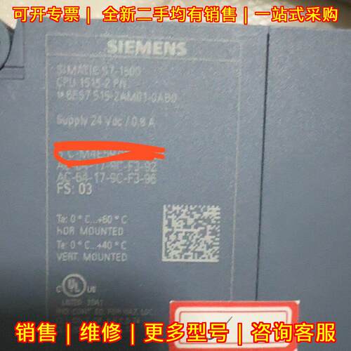515-2AM01 PLC工控CPU模块 包功能完好 自动化配件议价维修