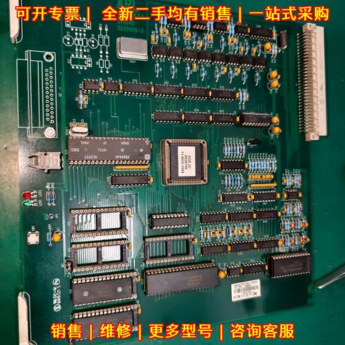 S702279 CCS控制板 适配ARL4460光谱仪议价维修