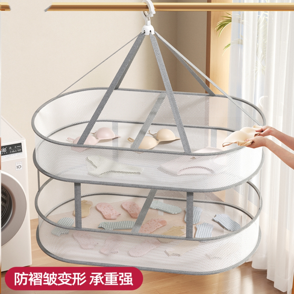 晾衣网晒袜子神器晒衣篮羊毛衫平铺晾晒网兜晒内裤家用毛衣晾晒架