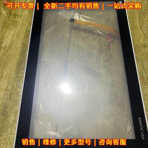 6AV7230-0EA20-0BA0 19寸工控前面板 IPC377E 触摸触控屏议价维修
