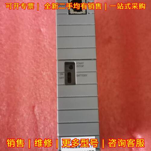 CP451-11 CPU 横河工控自动化控制模块议价维修