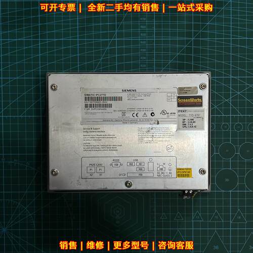 6AV7881-1AA00-2BA0 工控机 SIMATIC IPC277D 工业控制议价维修
