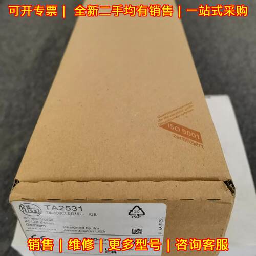 TA2531 TA3115 TA2232 TA2105 易福门工控自动化配件议价维修