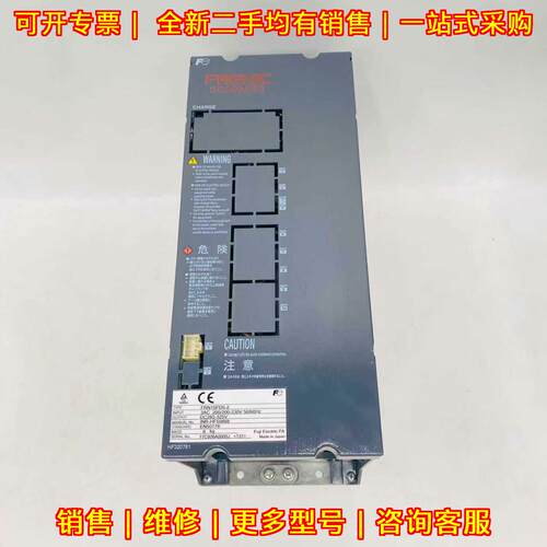 FRN15PD5-2 FUJI变频器 三相输入200-230V工业工控设备议价维修