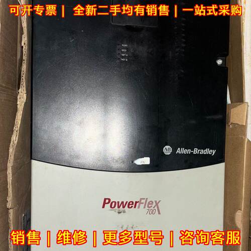 20BC125A0AYNANC0 20BD125A0AYNANC0 AB变频器 PF700系列议价维修