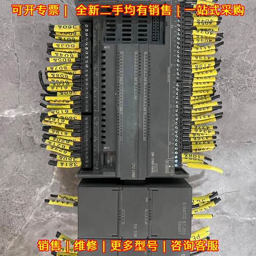 S7-200 SR60 CPU 工控自动化可编程控制器模块议价维修