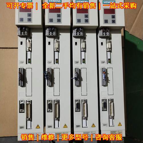 6SE7016-0TP50-Z Z=G91+C23 驱动器 工业自动化工控配件议价维修