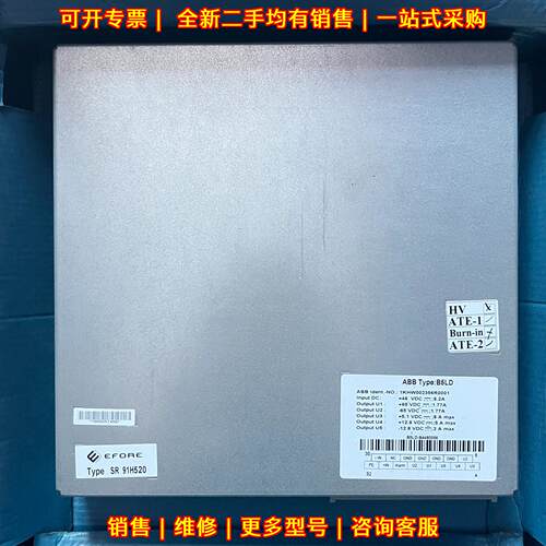 SR 91H520 B5LD ABB控制模块 工控工业配件 正品议价维修