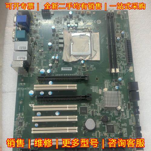 MS-98L9B1908000110 198L9-1 工控主板 工业自动化设备议价维修