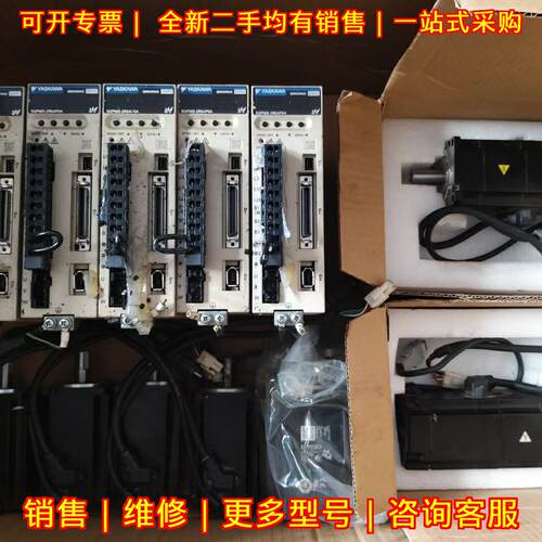 SGPMS-2R5AP0A 安川伺服驱动器 M系列450W 工控配件议价维修
