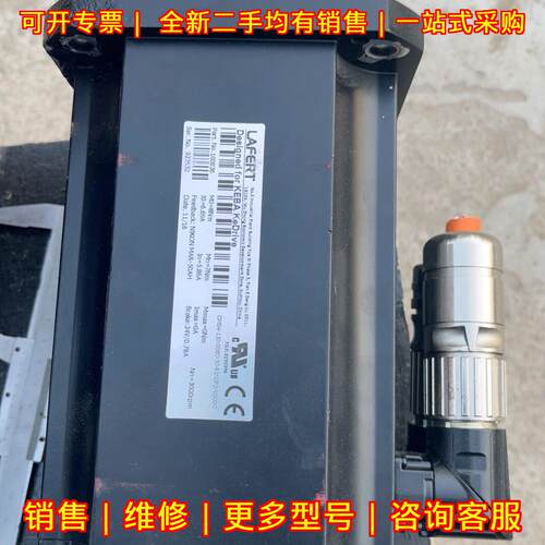 DMS4-130-0080-30-B1NOP2 N6313Y-C0820 LAFERT 伺服电机议价维修