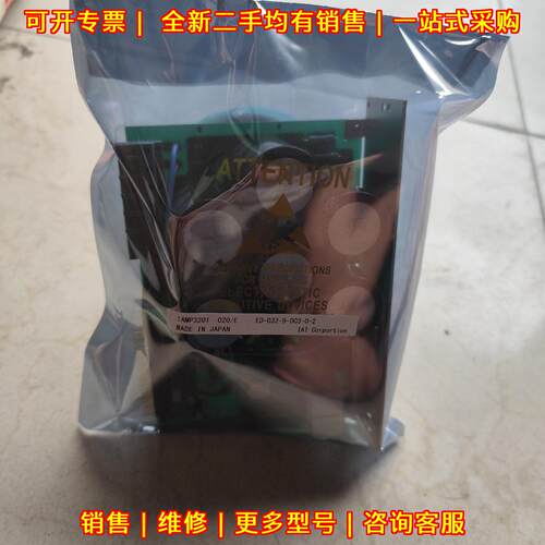 IAMP3201 020/E ED-032-9-003-0-2 IAI工控电路板议价维修