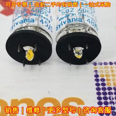 AGR450211310 AGR450240650 火焰控制器电眼议价维修