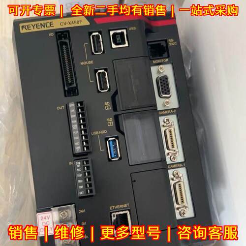 CV-X450F 工业视觉控制器 功能实测包好 实单议价议价维修