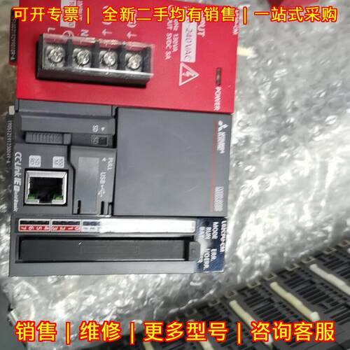 L61P L02CPU-CM 工控自动化可编程控制模块议价维修
