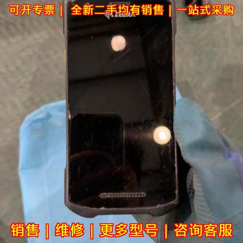TC210K ZEBRA数据采集器 手持条码扫描仓储盘点终端议价维修