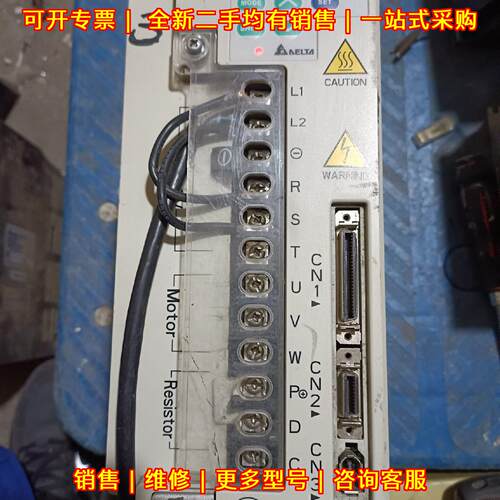 ASD-A2023-AB 台达伺服驱动器 2KW 功能包好议价维修