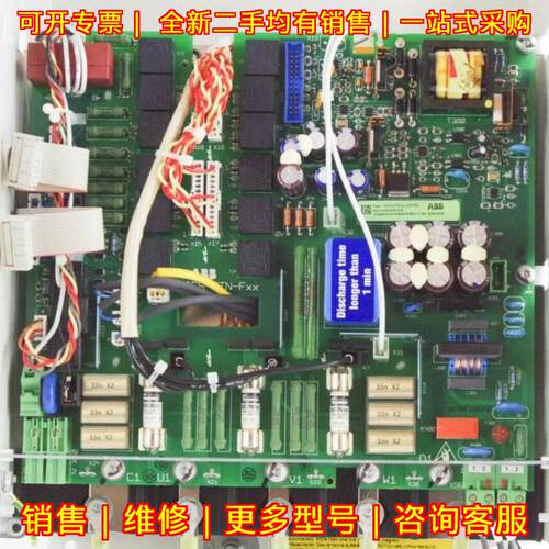 SDCS-PIN-4B 3ADT316300R1510 DC电源板 ABB工控配件议价维修