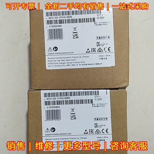 6ES7 223-1PH32-0XB0 数字输入输模块 工控自动化配件议价维修