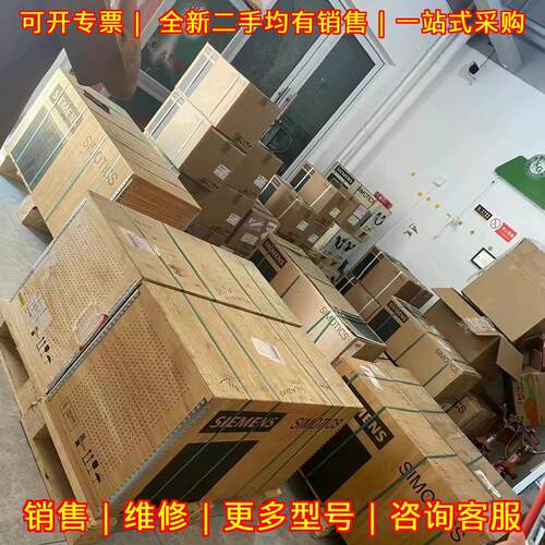 1FK7083-2AC71-1BB0 工控自动化伺服电机议价维修