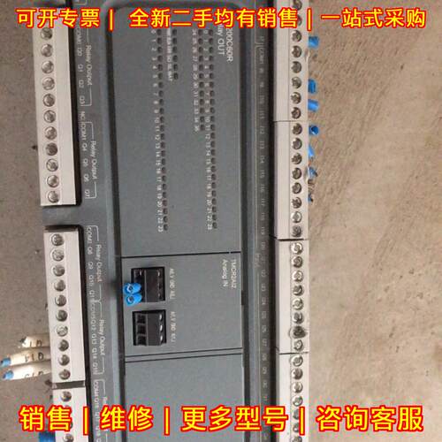 TM200C60R TM3RDM16R PLC控制模块 工业自动化拓展模块议价维修