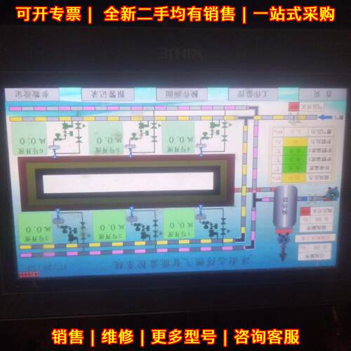 TGA63G-MT XINJE信捷触摸屏 工控人机界面议价维修
