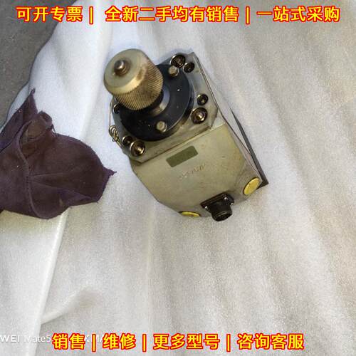 DSG-B10113 电液转换器 福伊特VOITH工控自动化配件议价维修
