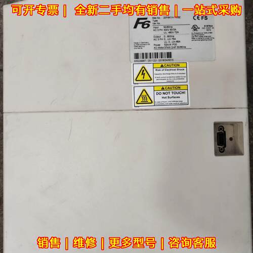 20F6K1H-YU5Z 科比F6变频器 37kW三相400V工业变频设备议价维修