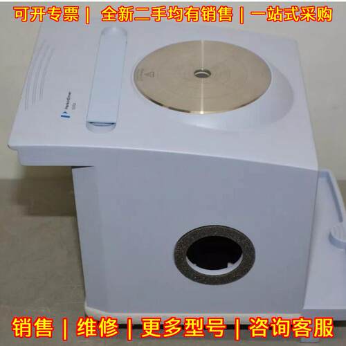 NIRA 近红外反射附件 傅里叶变换红外光谱用配件议价维修