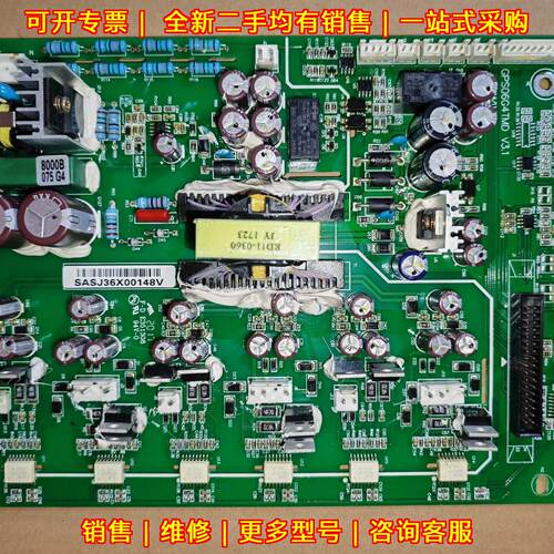 GPS06G4TMD V3.1 三晶8000B变频器驱动板 75KW议价维修