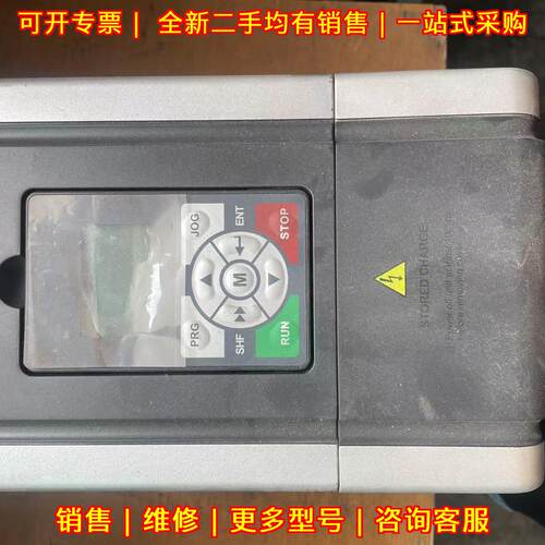 HD50-4T5P5G-AHOLE 变频器 海浦蒙特 5.5KW 工控设备议价维修