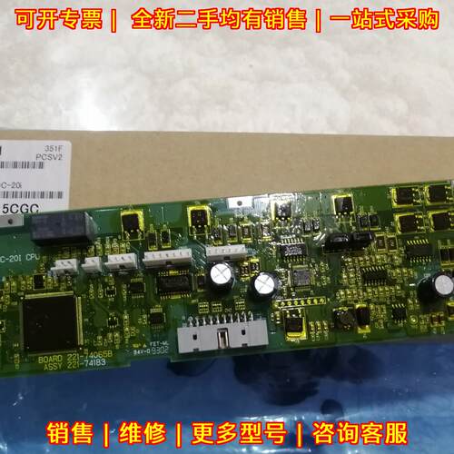221-74183-41 AOC-20I 岛津进样器CPU主板议价维修