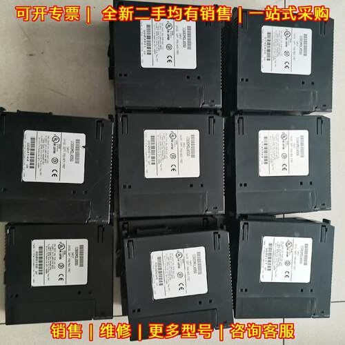 IC693MDL655G GE工控模块 PLC控制器配件议价维修