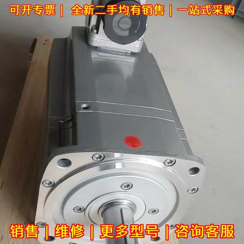 1FT7108-5SC71-1CA1 伺服电机 工业工控自动化配件议价维修